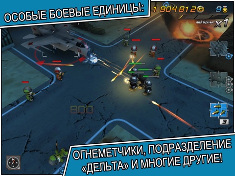 Tiny Troopers 2: Special Ops на iPad