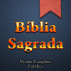 Edson Pieczarka Jr - Pocket Biblia - Bíblia Católica アートワーク