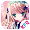 Prinzessin Kleid