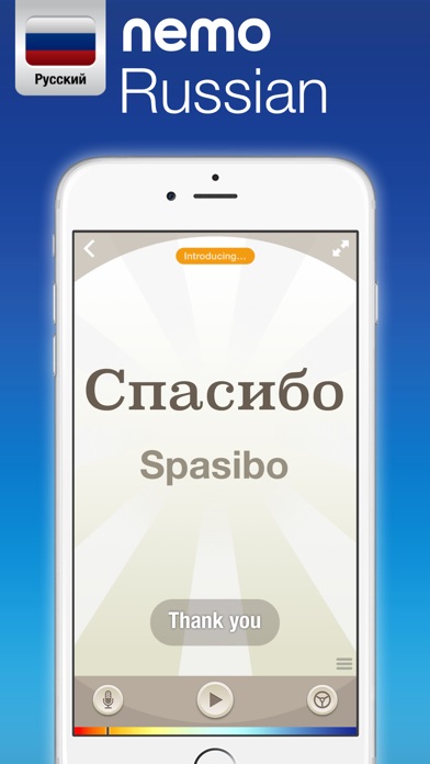 free books in russian for ipad