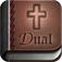 Dual Bible