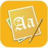 Templates for iWork-Pages
