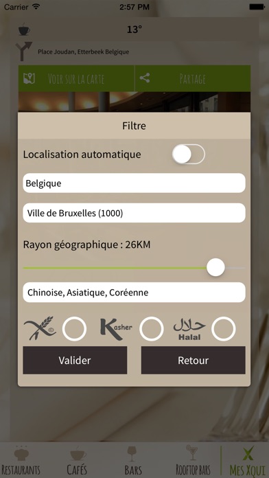 iPhone Screenshot 4