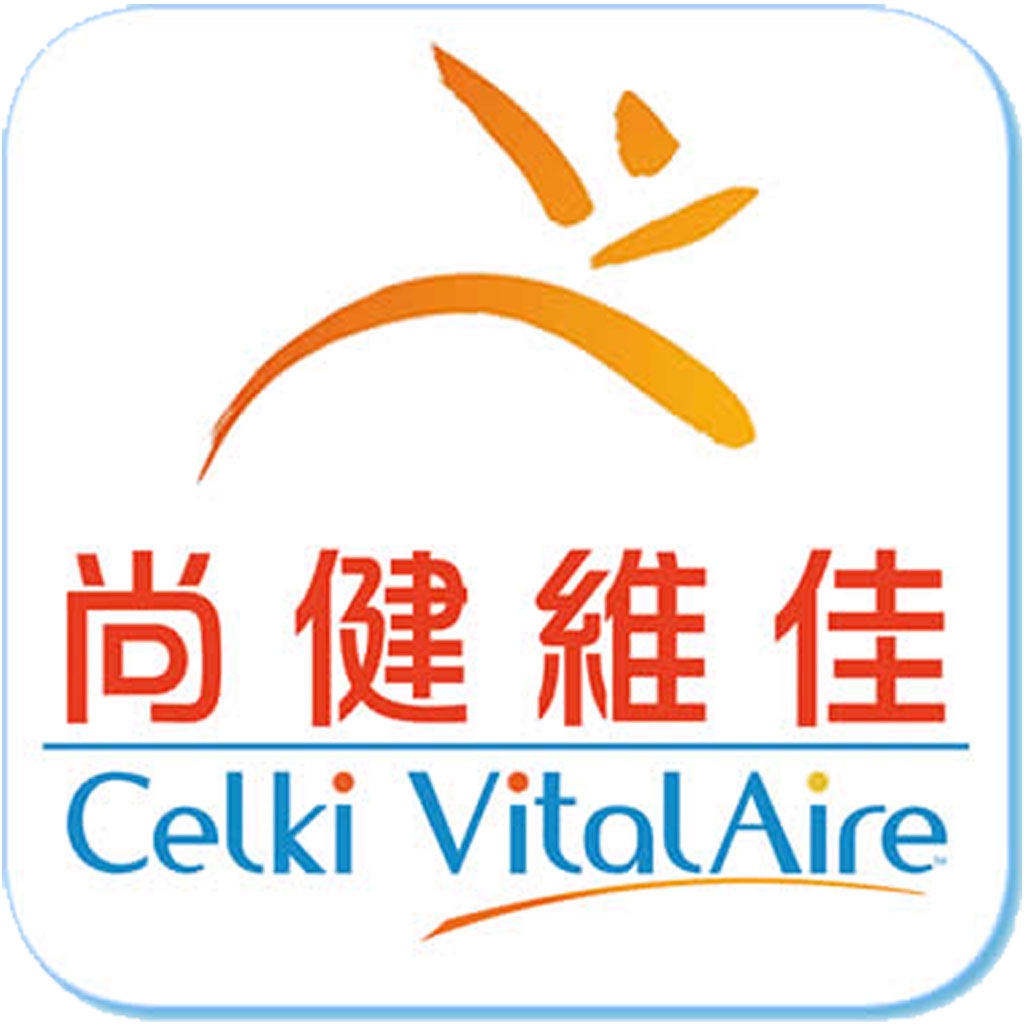 Celki su