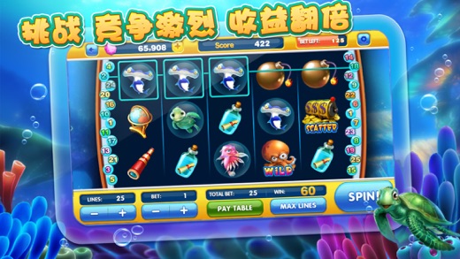 iPhone 屏幕快照 4