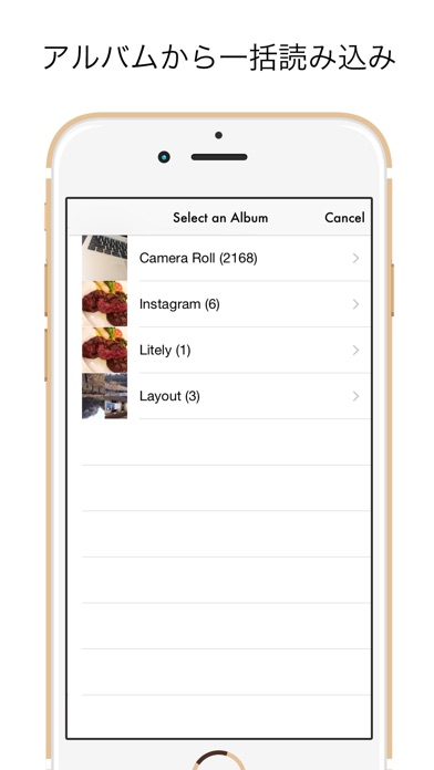 meal - 毎日の食事を写真で記録できるご飯のカレンダーアプリのおすすめ画像3