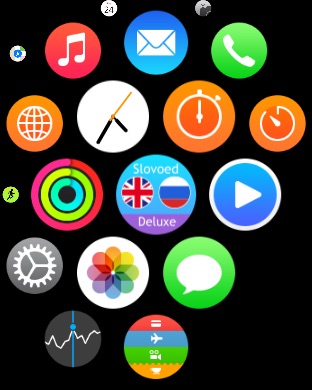 Снимок экрана iPhone 1