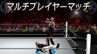 WWE 2K screenshot1