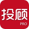 爱投顾-炒股票 看股票行情直播开户 选牛股理财神器