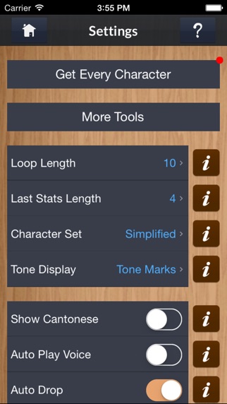 iPhone Screenshot 5