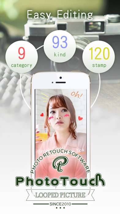 iPhone Screenshot 1