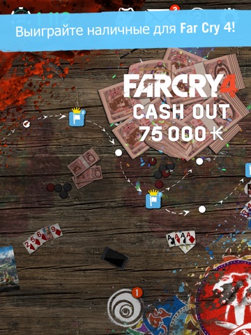 Скриншот из Far Cry® 4 Arcade Poker