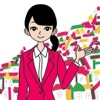 理想の住まい・マイホーム診断 - あなたは、戸建て、マンション、賃貸派?