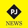 Paperjam