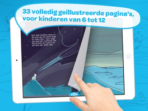 iPad Screenshot 5