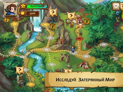 Скачать Braveland Wizard