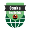 Osaka travel guide and offline city map, Beetletrip Metro JR Train and Walks