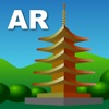 AR 国宝