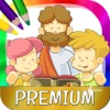 La biblia para niños - dibujos para pintar y libro para colorear - Premium para ordnance 