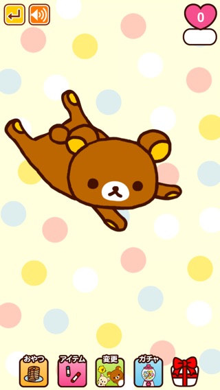 iPhone スクリーンショット 2