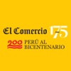 El Comercio – Perú al Bicentenario el comercio quito 