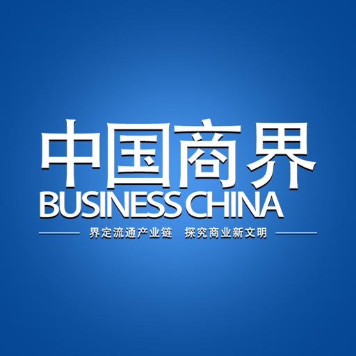 中国