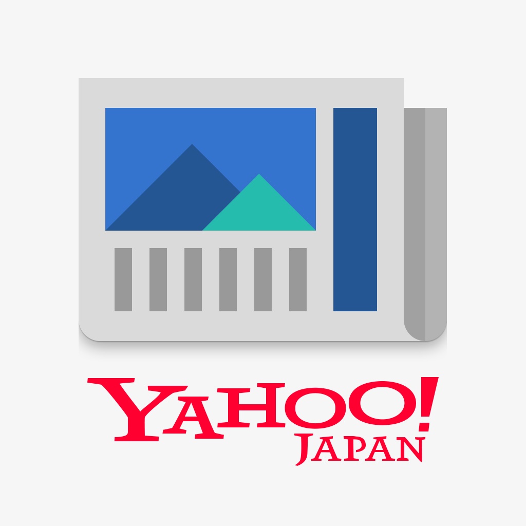 Yahoo!ニュース / Yahoo! JAPAN公式アプリ