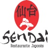 Sendai Restaurante Japonês sendai sushi menu 