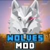 WOLVES MODS for Minecraft PC Edition - The Best Wiki & Mods Tools for MCPC minecraft mods 
