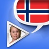 Norwegisch Video-Wörterbuch - Lerne und spreche mit Video