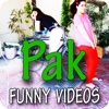 Pakistani Funny Videos funny videos 