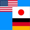 Japanese to German Translator -- German to Japanese Language Translation and Dictionary japanese translation 
