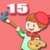 天才小畫家 15 - 寶寶 幼兒給生日場景塗色
