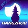 Tour Guide For Hangzhou Pro hangzhou travel guide 