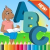 Farm Animals ABC Coloring Book for children age 1-10: Games free for learn to write the alphabet words,help teach important letter recognition and spelling skills while coloring each coloring pages important job skills 