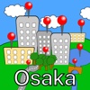 Osaka Wiki Guide osaka japanese restaurant locations 