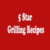 5 Star Grilling Recipes bbq grilling recipes 