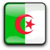 Cities in Algeria algeria times 