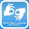 Write Sign Language Dictionary - Offline AmericanSign Language language resources 