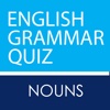 Nouns - Learn English Grammar Games grammar games 