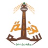 بلدية خربة سلم