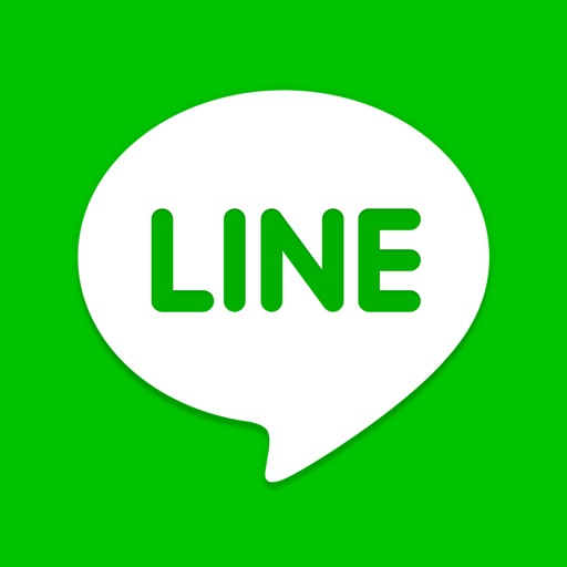 Lineの新機能 誤爆送信したメッセージの取り消し の使い方とその仕様