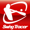 Mizuno Swing Tracer (Player) - MIZUNO CORPORATION