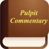 Pulpit Commentary (Bible Commentaries) bible commentary 