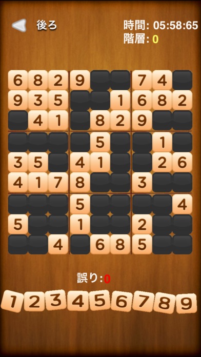 ss1