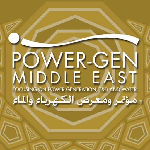 Power-Gen and WaterWorld Middle East