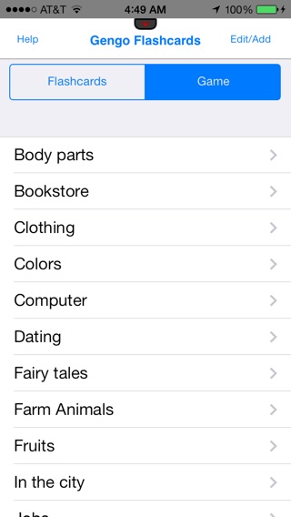 iPhone Screenshot 1
