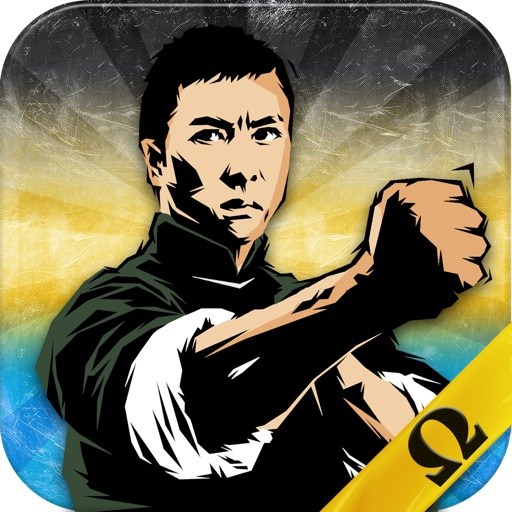 Wing Chun Complete - 自衛隊のための武術