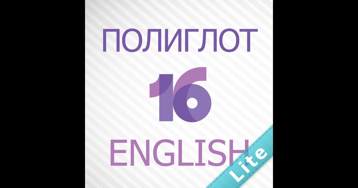 An ideal husband oscar wilde на русском читать