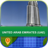 World Offline Maps - オフラインて アラフ首長国連邦（UAE） マッフ - World Offline Maps アートワーク